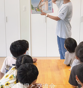 【梅ジュース作り】