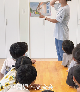 【梅ジュース作り】